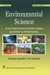 NewAge Environmental Science (As per PTU Syllabus) (Common to All Branches)